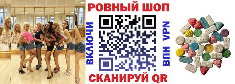 Что такое Обь Канабис  Меф  Cocaine  ГАШ 