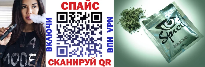 купить наркоту Обь мориарти как зайти БУТИРАТ Butirat кракен ONION
