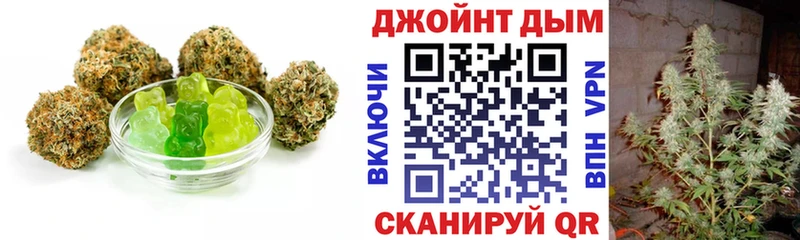купить закладку  Обь  ссылка на мегу зеркало  Печенье с ТГК конопля 