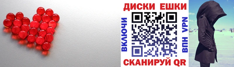 купить   Обь  Экстази Philipp Plein 