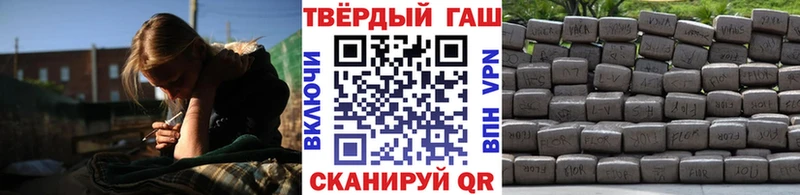 ГАШ Ice-O-Lator Обь