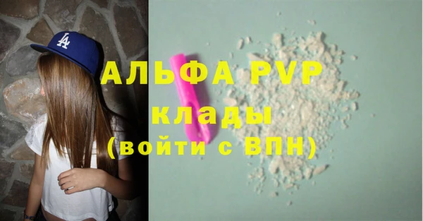jwh Богданович