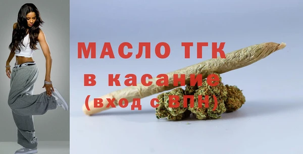 стаф Белоозёрский