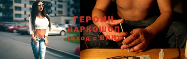 jwh Богданович