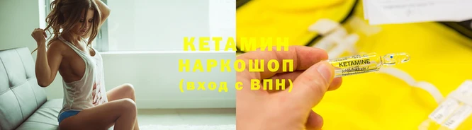 стаф Белоозёрский