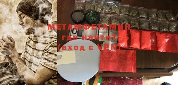 стаф Белоозёрский