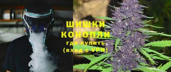 таблы Богородск