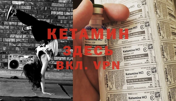 кокаин премиум Беломорск