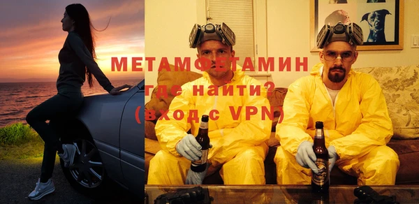 стаф Белоозёрский