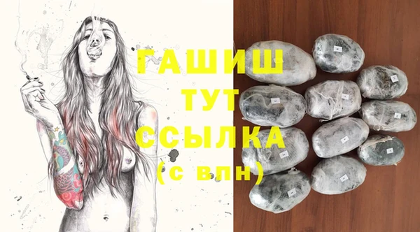jwh Богданович