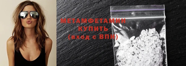 прущая мука Богородицк