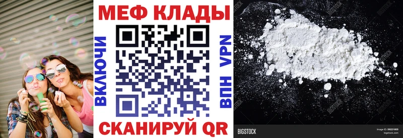 OMG как войти Обь МЯУ-МЯУ мяу мяу