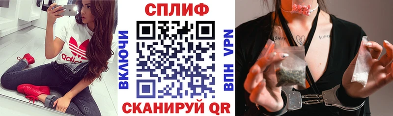 МАРИХУАНА AK-47 закладки МЕГА маркетплейс Обь
